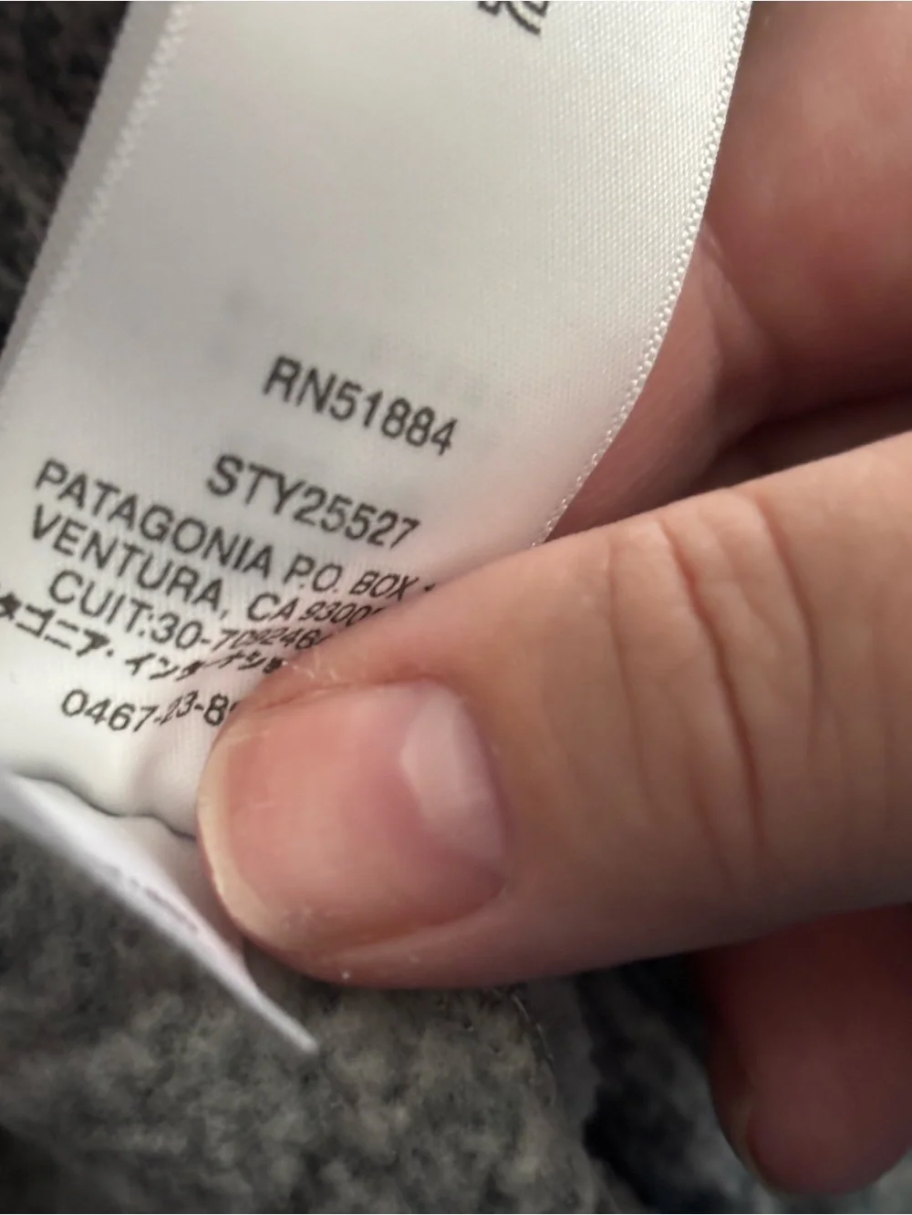 Patagonia excellent pre